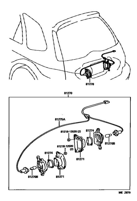 Rear License Plate Lamp