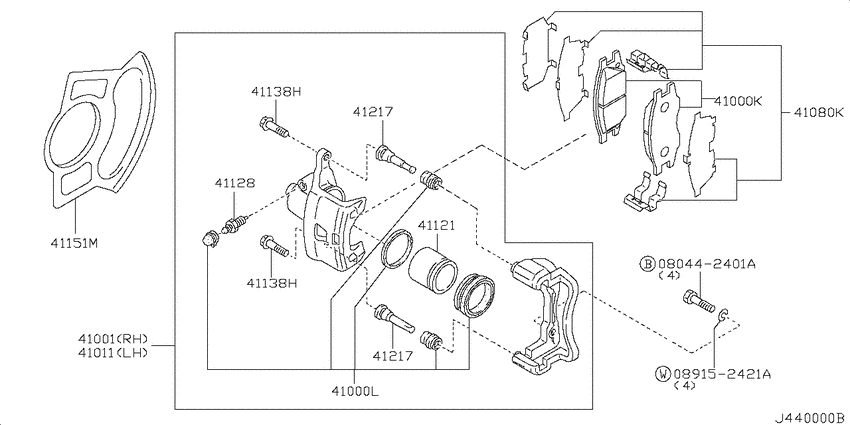 Front brake