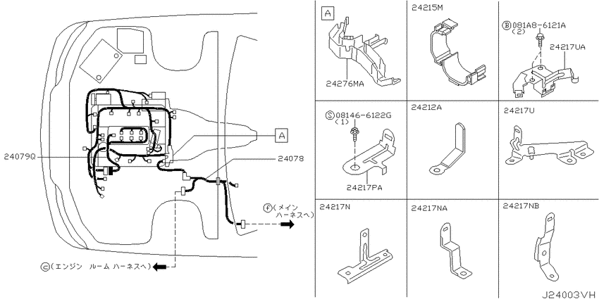 Wiring