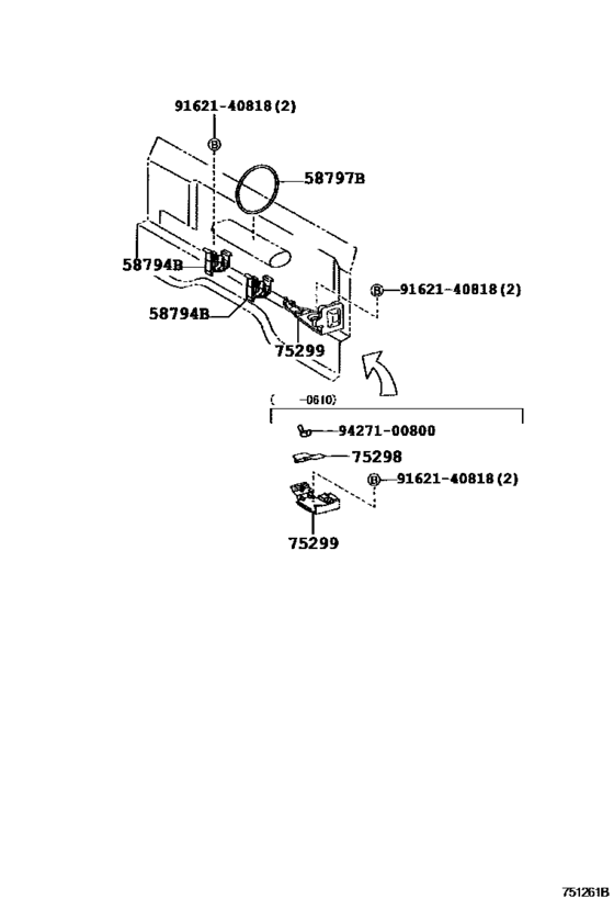 Tool Box & License Plate Bracket