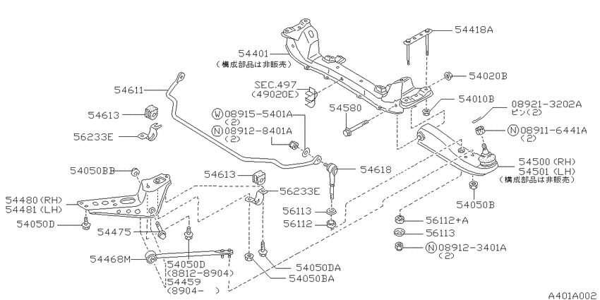 Front suspension