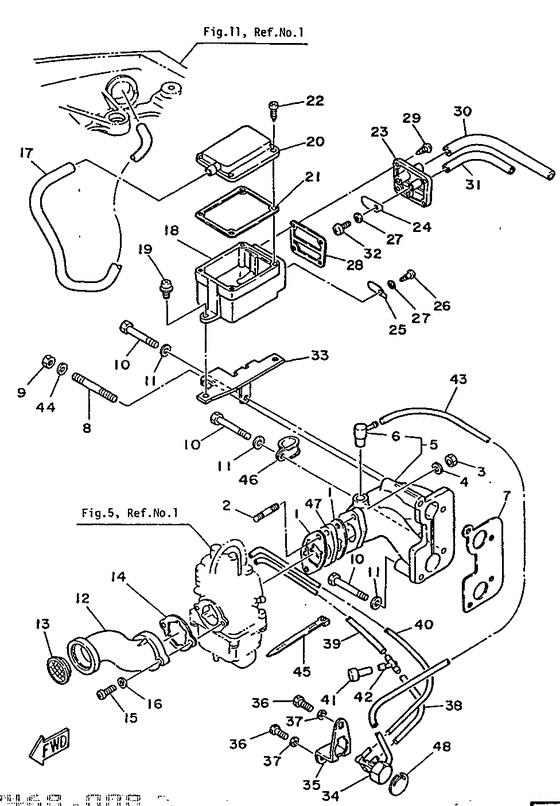Intake