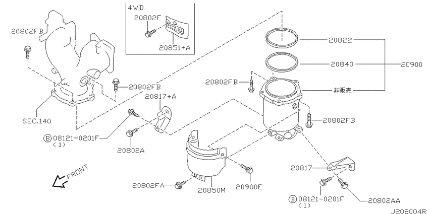 Catalyst converter