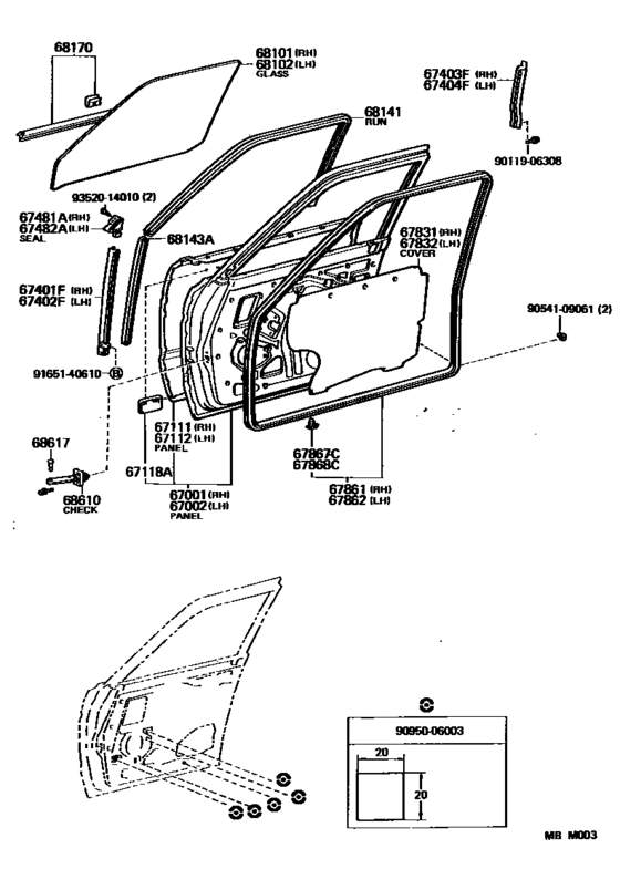 Front Door Panel & Glass