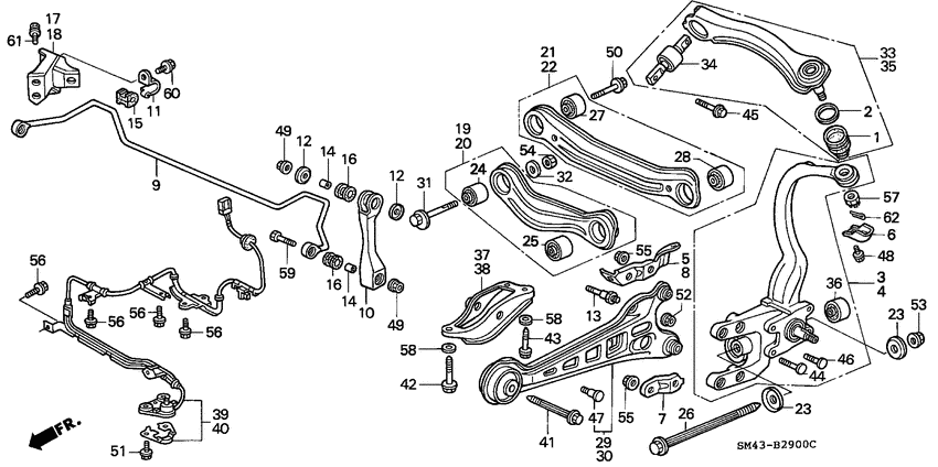 Rear lower arm for 1990 Honda ACCORD CB7 | General sales region