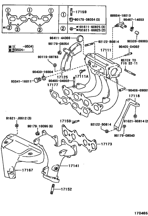 Manifold