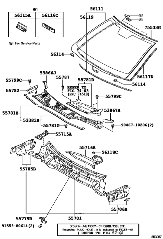 Cowl Panel & Windshield Glass