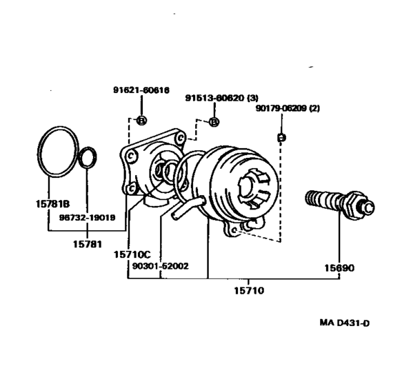 Engine Oil Cooler