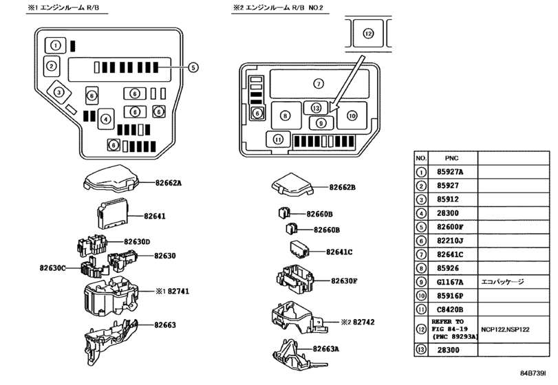 Switch & Relay & Computer