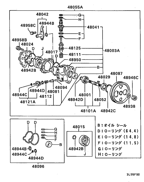 Power steering oil pump