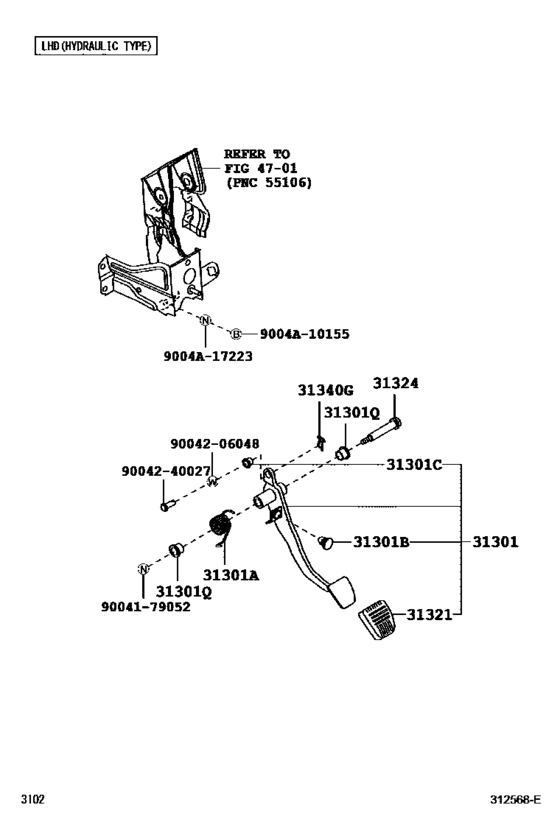 Clutch Pedal & Flexible Hose