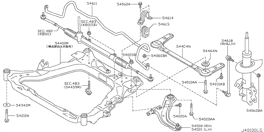Front suspension