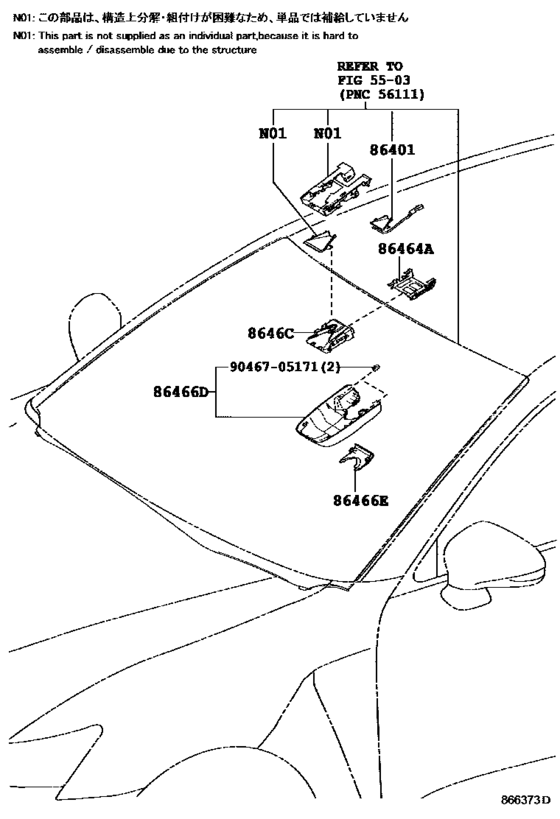 Pre-Collision System
