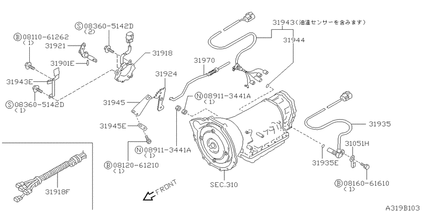 Control switch & system