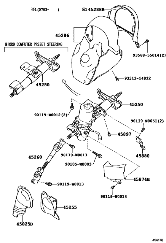 Steering Column & Shaft