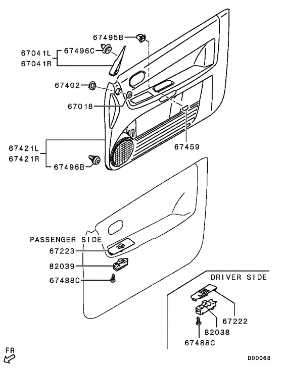 Front door trim & pull handle