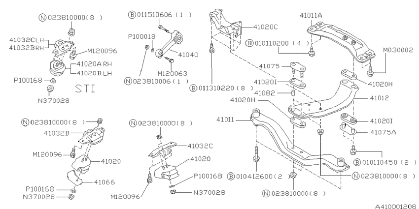 Engine mounting