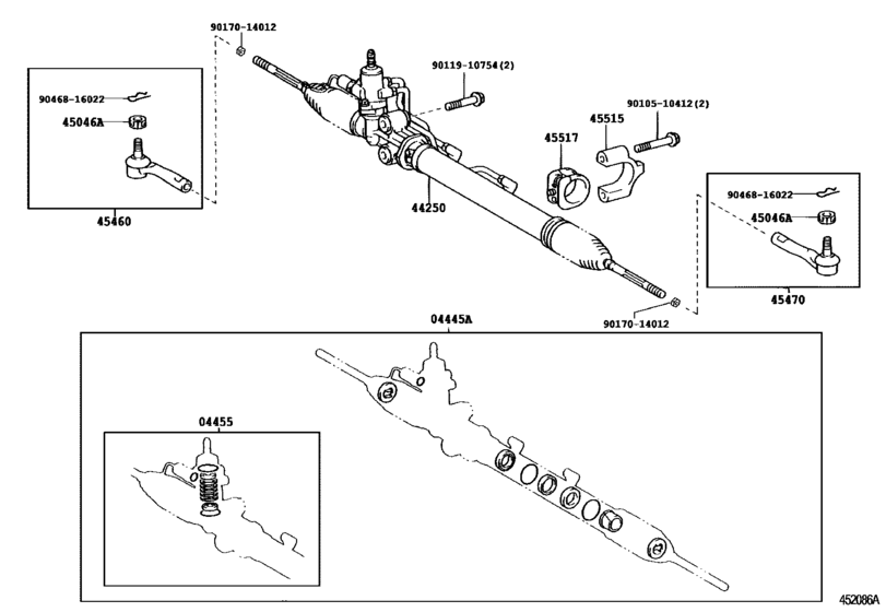 Front Steering Gear & Link