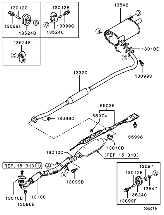 Exhaust pipe & muffler