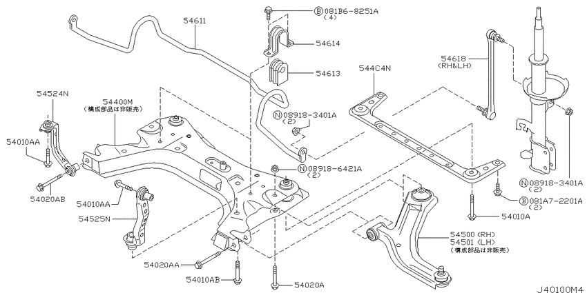 Front suspension