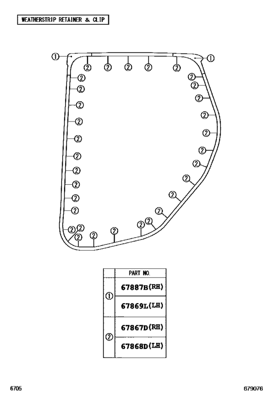 Rear Door Panel & Glass