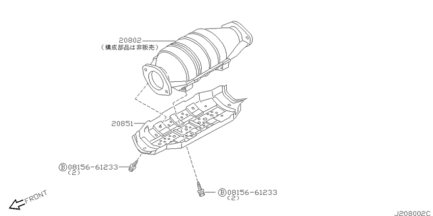 Catalyst converter