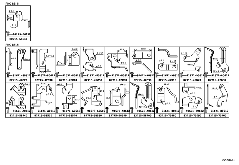 Wiring & Clamp