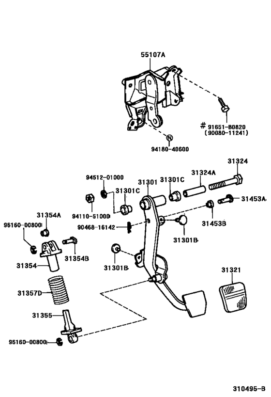 Clutch Pedal & Flexible Hose