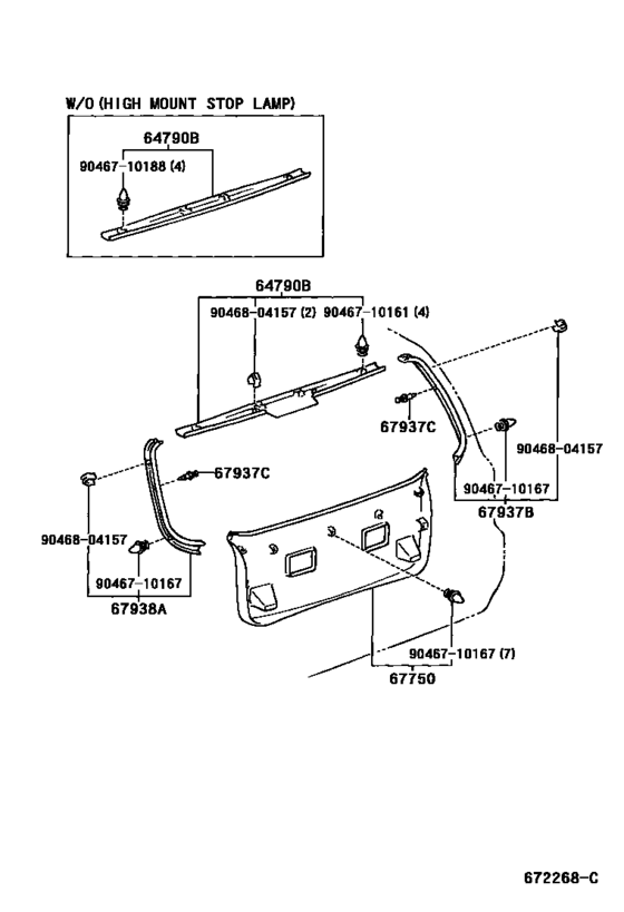 Back Door Panel & Glass