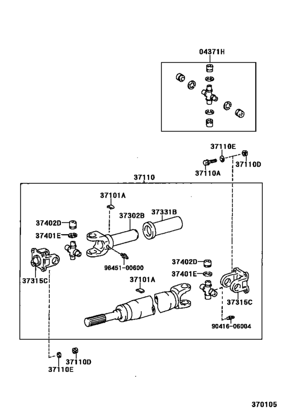 Propeller Shaft & Universal Joint
