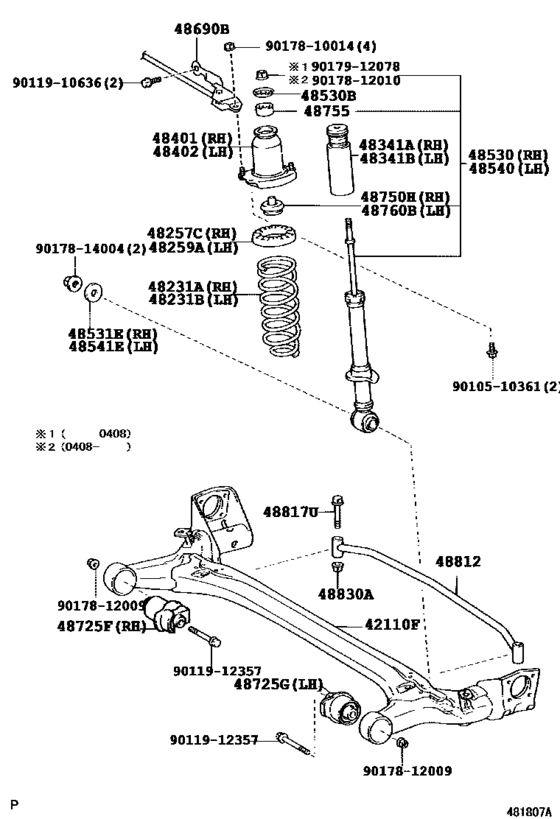 Rear Spring & Shock Absorber