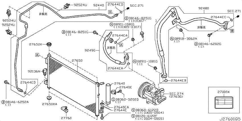 air conditioner (engine room)