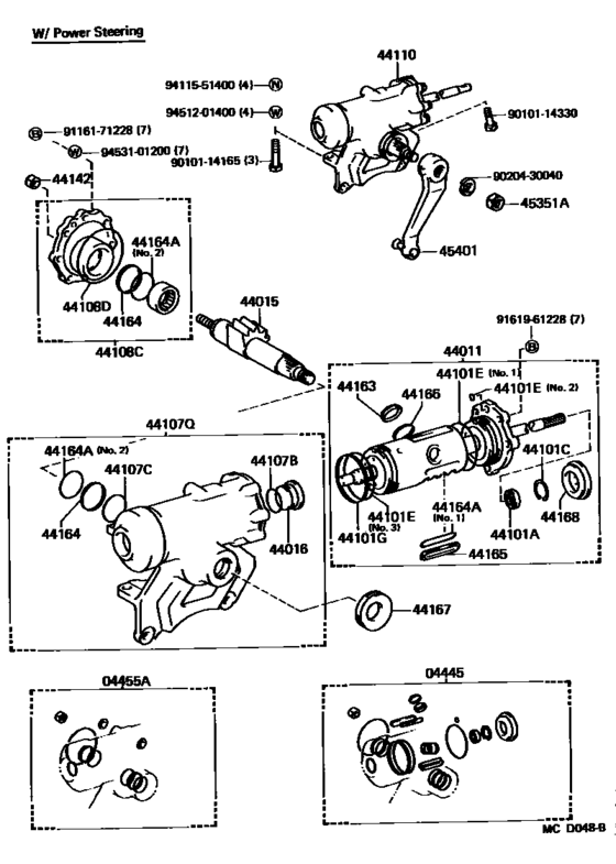 Front Steering Gear & Link