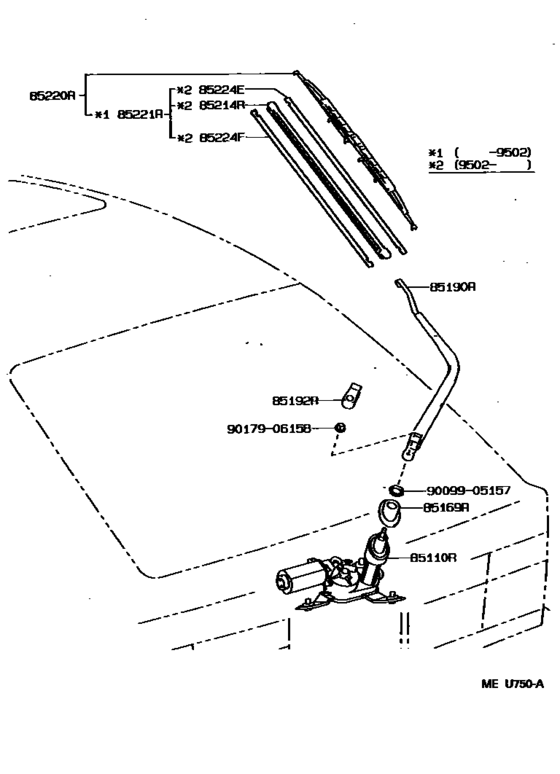 Rear Wiper