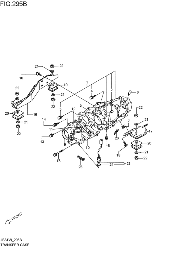 transfer case