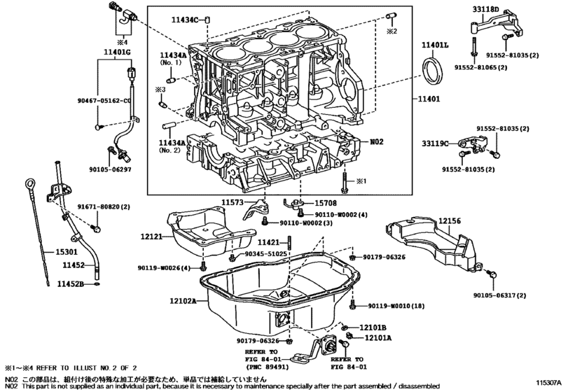 Cylinder Block