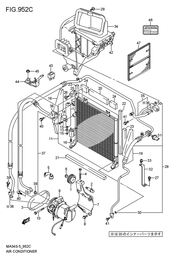 air-conditioner