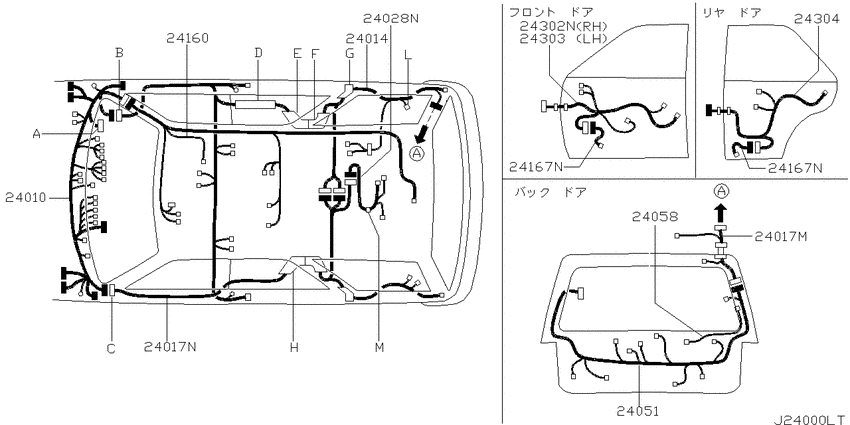 Wiring