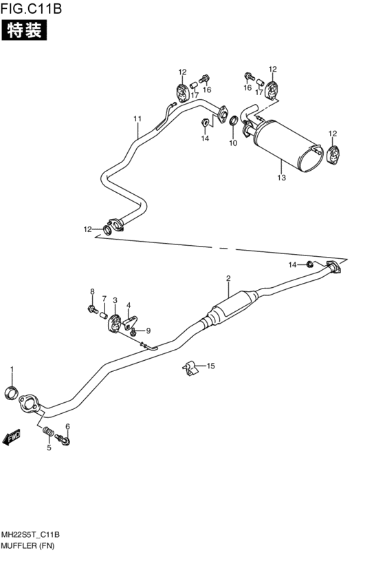 Muffler comp