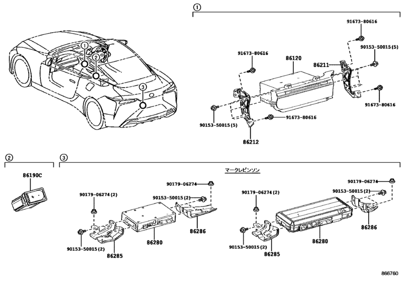 Radio Receiver & Amplifier & Condenser