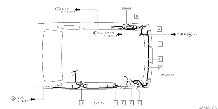 Wiring