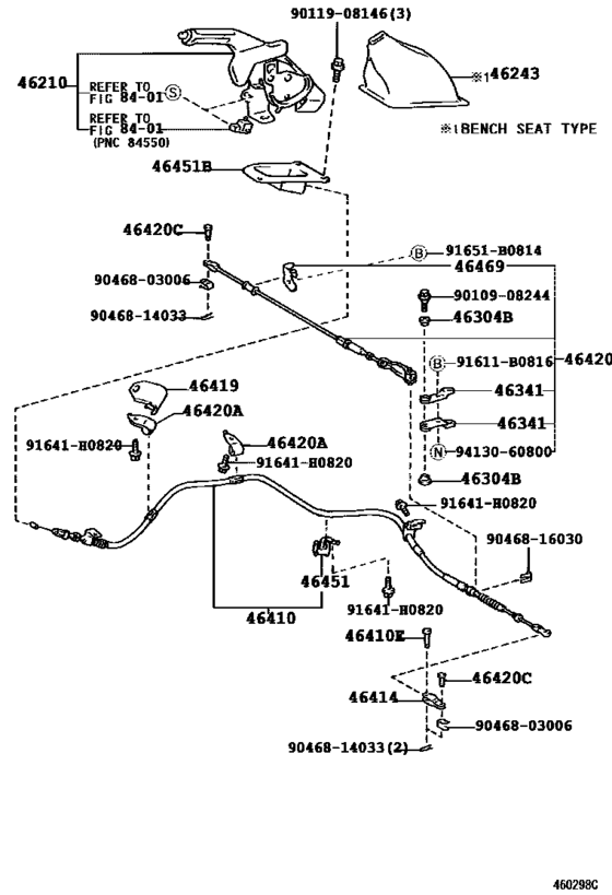 Parking Brake & Cable