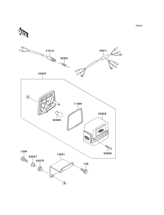 Accessory(tail lamp)