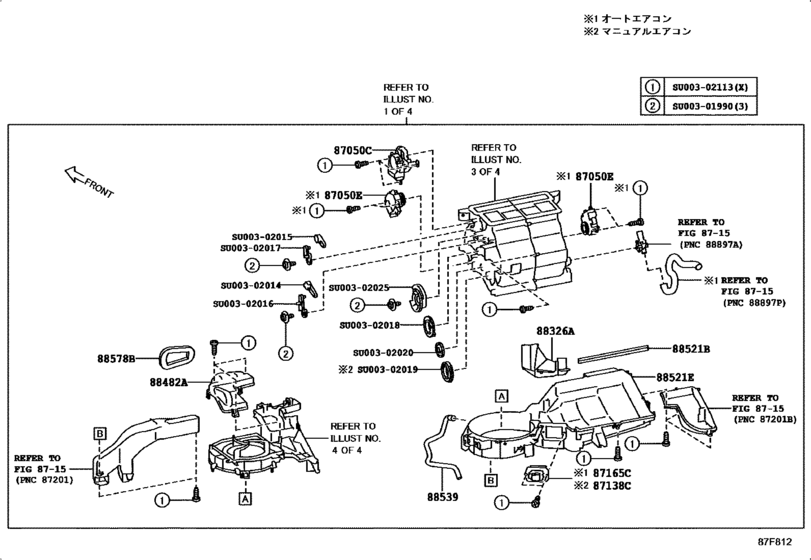 Heating & Air Conditioning - Cooler Unit