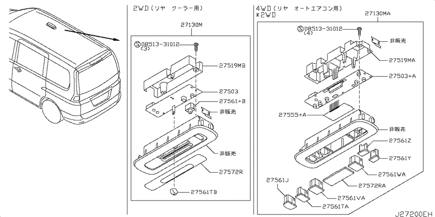 Control unit