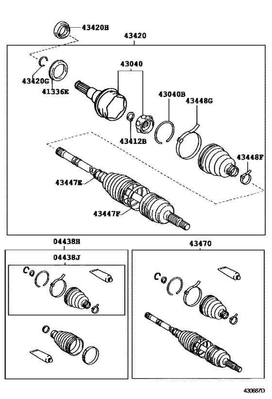 Front Drive Shaft
