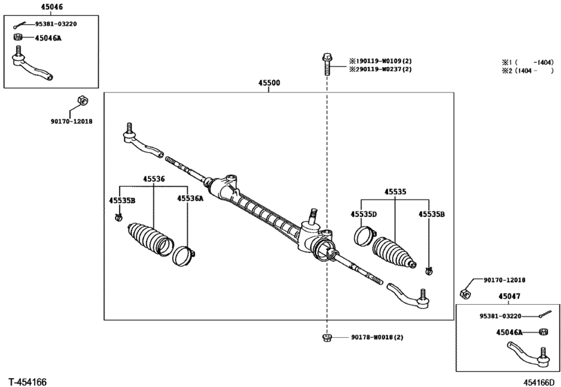 Front Steering Gear & Link