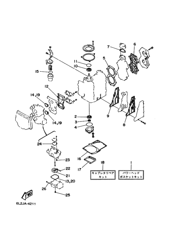 ﾘﾍﾟｱｷﾂﾄ 1