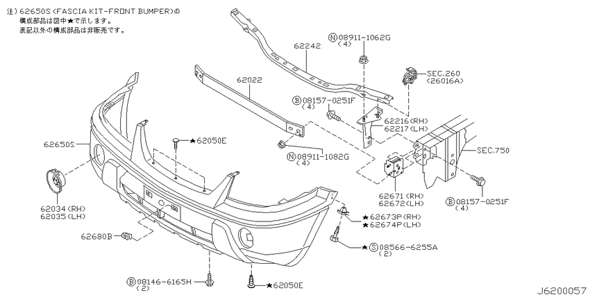 Front bumper
