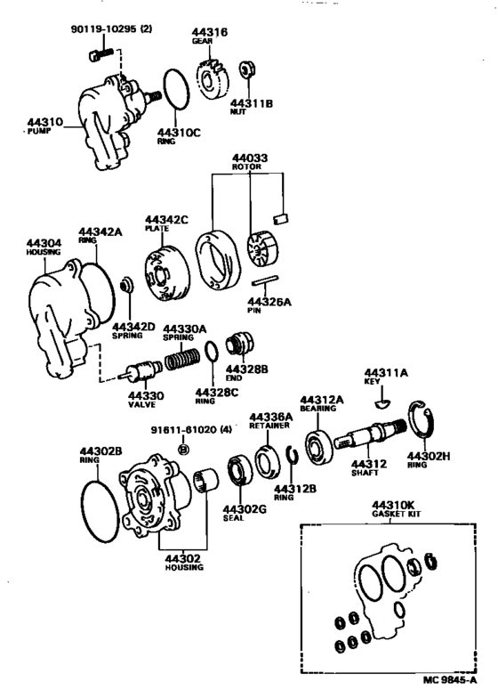 Vane Pump & Reservoir (Power Steering)